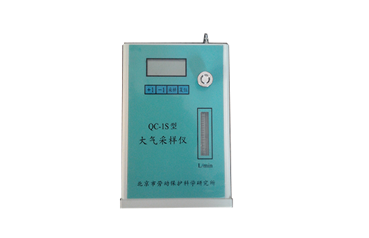 QC-1S型大氣采樣儀