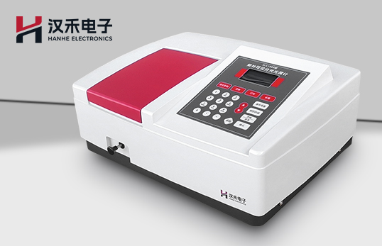 H-L1900紫外可見分光光度計(jì)